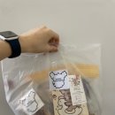 멍마고우 이미지