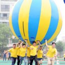 공굴리기 이미지