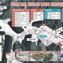 덕곡축산 뉴스1