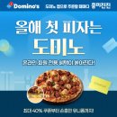 지금은 K-OTT 시대 이미지