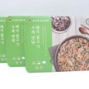 김가네돼지불고기 이미지