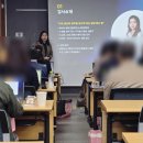 포항리더십개발교육원
