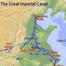 지난12 - 당나라와 송나라 역사를 구경하고 천불산에! 이미지