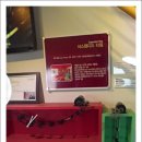 정동진시간박물관 이미지