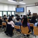 전주효정중학교 이미지