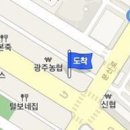 조성운이비인후과의원 이미지