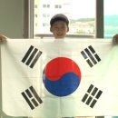 엔젤스쿨어린이집 이미지