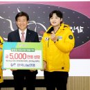 추부제일교회 이미지