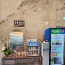 웰 프라임호텔 이미지