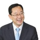 해남이 이미지