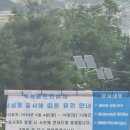 정릉스크린골프 | [정릉골프클럽/작은 인도어 연습장] 방문 간단후기 및 북악 골프연습장 임시휴장 정보 (6.4일~16일)