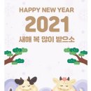 찬사랑 네이버블로그