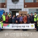 고성관광민박 네이버블로그