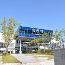 간재선생유적 이미지