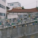 마인계터 골목길 이미지