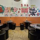 쭈꾸미아저씨 이미지