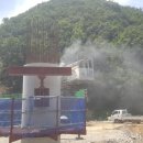 내고7농로 네이버블로그