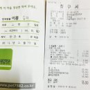충현동물병원 이미지