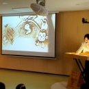 신현초등학교 병설유치원 이미지