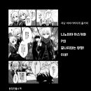 제이트립 티스토리