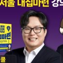 잔민 네이버블로그