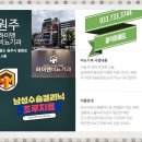 제일비뇨기과의원 이미지