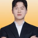 은평세무회계