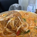 진해구 ⓒ-43 | 남포동맛집 바다집 수중전골 부산 노포 맛집