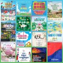강서구 염창동주민센터 3층 동아리방 | 6월 셋째주 서울에서 가볼만한곳!(축제/행사 모음)
