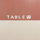 테이블에이 놀이터 이미지