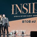 예스포유