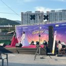 진안 농촌유학 | 진안 읍내 야시장에 다녀왔어요!