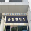 만수2동어린이도서관 이미지