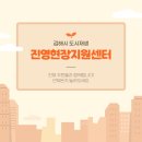 레일파크부동산중개 네이버블로그