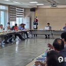 진악지구대 이미지