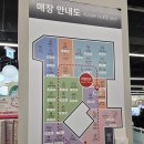 행복슈퍼-상봉 | 상봉 다이소 화장품 싹쓸이, 전제품 테스트 및 추천템