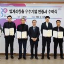 금천바로고