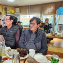 유진회집 이미지