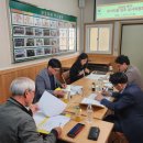 한국법무보호복지공단 경남서부지소
