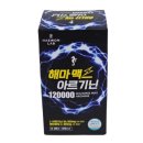 해원헬스