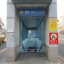 수원팔색길 도란길 이미지