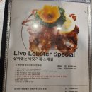 몬테비안코 이미지