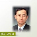 김화중학교 이미지