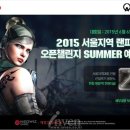 피망 PC방 이미지