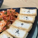 맨지기치킨 이미지