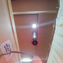 산솔한의원 이미지