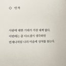 오늘의 小史 이미지