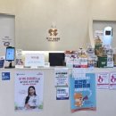 장보는고양이여주향교점 | 12냥집사가 애정하고 추천하는_허그미 동물병원