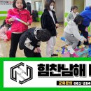 하당남부로 네이버블로그