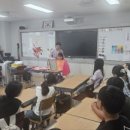 보람초등학교 네이버블로그